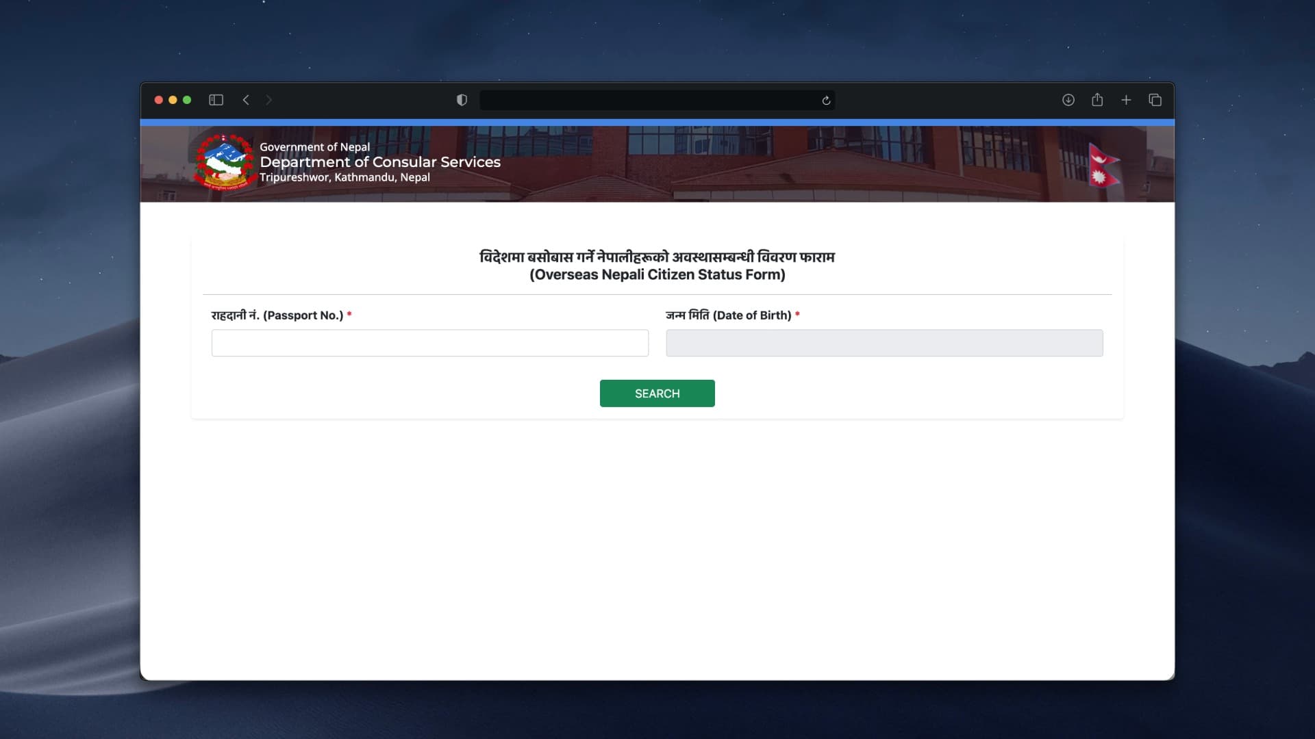 Nepal Launches Online Portal to Rescue Citizens Stranded in the Middle East